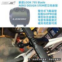 Torque LOOK 795 BLADE AERO DESIGN STEM The Wind Extension Set Clock Frame WAHOO หัก