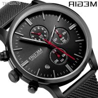 ⌚ นาฬิกา Megs MEGIR Shi Yingnan watch 2011 multi-function men leather waterproof movement