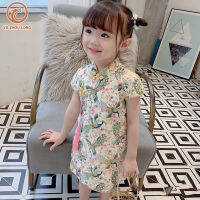 YA ZHOU LONG Girls Skirt Children S Slim Cheongsam Skirt Little Girl Princess Dress ชุดวินเทจ