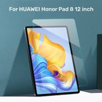 【ขวดอิเล็กทรอนิกส์】 Huawei Honor Pad กระจกนิรภัยสำหรับขนาด8เฮ้-W09ปกป้องหน้าจอบับเบิ้ลแท็บเล็ตฟรีฟิล์มป้องกันสำหรับแผ่นเกียรติยศขนาด8 12นิ้ว2022