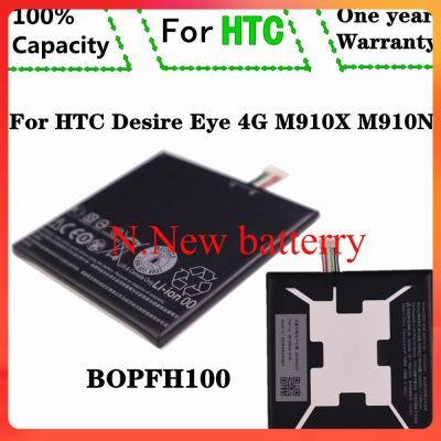 2400MAh Li-Ion BOPFH100โทรศัพท์สำหรับ HTC Desire Eye 4G M910X M910N เปลี่ยนแบตเตอรี่