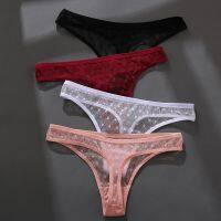 COD Finetoo เซ็กซี่โปร่งใสผู้หญิง G-String มุมมองผู้หญิงทองกางเกงเอวต่ำ Hollow OUT Thongs ชุดชั้นในสตรีชุดชั้นในกางเกง