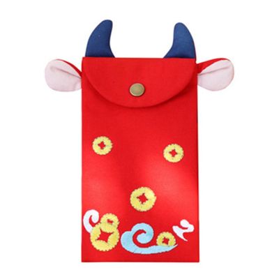Chinese Embroidered Bull-Shaped Red Envelope Creative Hongbao New Year Spring Festival Birthday Marry Red Gift Envelope