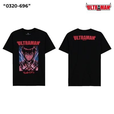 เสื้อยืดเสื้อยืดลิขสิทธิ์แท้ลาย Ultraman อุลตร้าแมน (696)เสื้อยืดอินเทรนด์