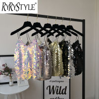 RYRYSTYLE เสื้อผ้าผู้หญิงเสื้อคอวีปักเลื่อมชุดการแสดงบนเวทีสุดเซ็กซี่