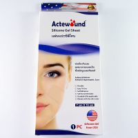 Actewound Silicone Gel Sheet (7x15 cm) ซิลิโคนแผ่นแปะ ลดรอยแผลเป็น