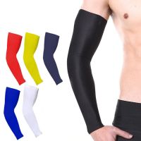 1 PCS Basketball Arm Sleeves Breathable Outdoor Cycling Running Arm Warmers Protectors For Sun Protection Sleeves Compression