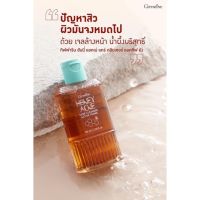 เจลล้างหน้า รักษาสิว เจลน้ำผึ้ง เจลล้างหน้าน้ำผึ้ง Active Young Honey Acne Care