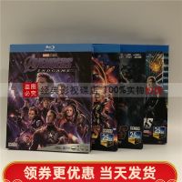 The Avengers 1-4 Complete Collectors Edition Movie HD Blu-ray BD disc Chinese and English bilingual dubbing