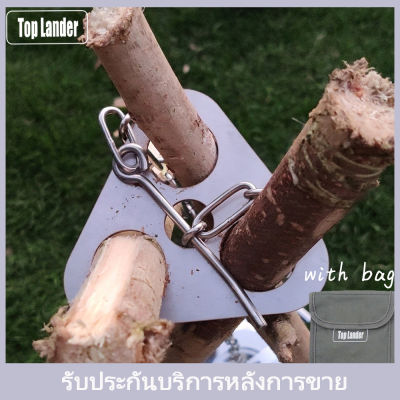 [Top Lander] COD ตั้งแคมป์สแตนเลสสามเหลี่ยมชั้นวางกองไฟปิกนิกแบบพกพาแขวนหม้อยึดกลางแจ้งสร้างบาร์บีคิวย่างเครื่องครัวอะไหล่