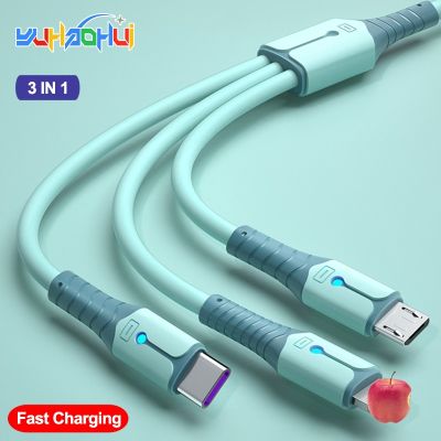 【jw】❃☬  3 In 1 USB Type C Cable Fast Charging Cord Wire iPhone Lightning Type-C