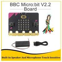 BBC Micro:Bit V2.2 Kit Built-in Speaker Mic Touch DIY Programmable Learning Development Board+Crocodile Clip Test Wire