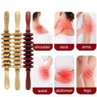 【YF】 9 Wheels Rolling Pin Universal Back Needle Massage Tendons Beech Wood Scraping Stick Point Treatment Guasha Relax Therapy Tool