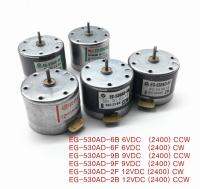 【☑Fast Delivery☑】 yihaobu 1Pcs Eg-530ad-9b 9f 6b 6f 2b 2f Dc6v 9V 12V Cw/Ccw Diy วีซีดีซีดีดีวีดีแกนมอเตอร์แทน