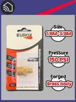 EUROX ข้อต่อ บุชชิ่ง ตัวผู้ 1/8 -ตัวผู้ 3/8  สีทอง Bushing Adapter 1/8M-3/8M , Pressure 150 psi [MM13]