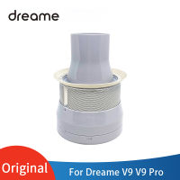 เดิมหลายกรวยส่วนประกอบอากาศ Dut สำหรับ Dreame V9 V9 Pro มือถือเครื่องดูดฝุ่นไร้สายอะไหล่อุปกรณ์ทดแทน