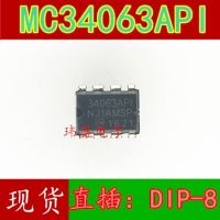 10pcs MC34063AP1  MC34063 DIP-8