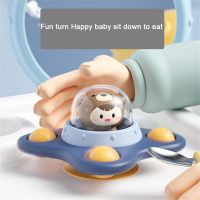 1PC Baby Cartoon Animal Spinners Toy ABS Suction Cup Spinning Top Gyro Stress Reliever Kids Bath Toys Finger Spinner Toys