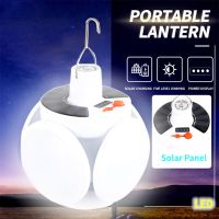 Solar LED Torch USB Rechargeable Night Light Outdoor Camping Lamp Emergency Lights Portable Searchlights Great Lantern