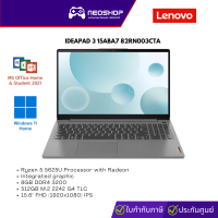 LENOVO IDEAPAD 3 15ABA7 82RN003CTA