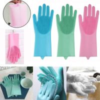 【CW】 Guantes de limpieza silicona para el cuidado del cabello mascotas Herramientas duraderas baño y la cocina