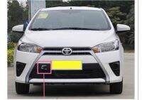 ฝาครอบกันชนหน้าฝาครอบตะขอสำหรับ TOYOTA YARIS 2014 2015 2016ฝาปิดรูด้านหน้าสีฐาน