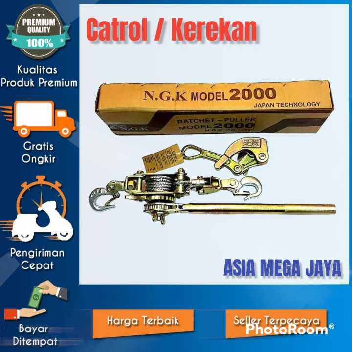 NGK 2000 Ratchet Puller Ratchet Puller Tracktang Kodokan Wire Grip