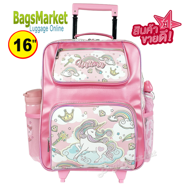 new-arrival-mermaid-unicorn-8586shop-กระเป๋านักเรียน-กระเป๋าเด็ก-เป้ล้อลาก-ลายน่ารักมาก-พร้อมส่งลิขสิทธิ์แท้