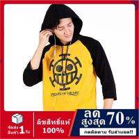 เสื้อวันพีช เสื้อยืดลิขสิทธิ์แท้ Law มีฮู้ด แขนสามส่วน สีเหลืองแขนดำ Law T-Shirt With Hood,Sleeves DOP-243-O