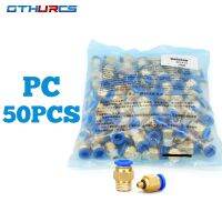 50 pcs Pneumatic Fittings PC Air Quick Connector PC4-M5 PC6-01 PC6 1/8 1/4 3/8 1/2 Male Thread Quick Coupling Brass Fitting