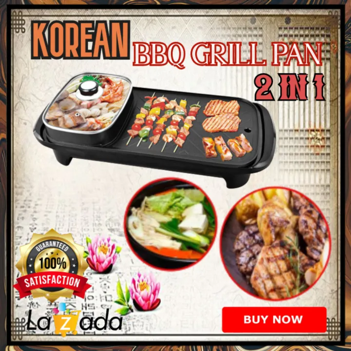 NEW Non Stick Korean Samgyupsal Electric Grill Pan and Hotpot Lazada PH