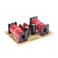 Longjia Tools ลำโพงเสียง CROSSOVER Circuit 3 WAY 900-4000Hz Frequency divider MODULE