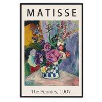 กรอบ Matasse ศิลปะบนผนังผ้าใบพิมพ์ดอกโบตั๋น1907ภาพวาดที่มีชื่อเสียงโดย Matasse สีสันดอกไม้ดอกโบตั๋นภาพประกอบ Henri Matasse ศิลปะบนผนังงานศิลปะภาพพิมพ์บนผ้าใบสำหรับห้องนั่งเล่น,ห้องนอน,สำนักงาน-12X16ในกรอบสีดำ