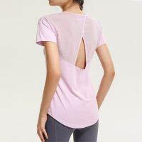 YueJi Hollow Back เสื้อกีฬาผู้หญิงแขนสั้นหลวมแห้งเร็ว Elastic Yoga Tops