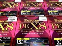 สาย PE Seaguar X8 Grandma