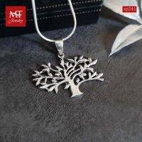 MT จี้เงินแท้ ต้นไม้แห่งชีวิต (Tree of Life) งานรมดำ เล็ก,น้อย Solid 925 Sterling Silver Pendant (sp241) MT Jewelry มณีธารา