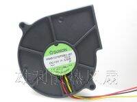 5PCS NEW   PMB1275PNB1-AY 12V 3.6W 7CM 7530 3wire  Motor protection cooling