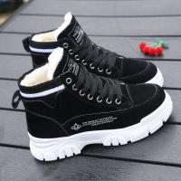 [COD] Snow boots womens 2022 winter new shoes with student fashion Korean flat bottom plus velvet warm tide