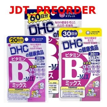 พร้อมส่ง หมดอายุ2023-2024)DHC-Supplement Vitamin B-mix วิตามินB ทุกขนาด ลดปัญหาสิว