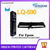 LQ-590 LQ-590H ผ้าหมึกพร้อมตลับ Ribbon สำหรับ EPSON LQ590 LQ590II FX890 S015329 FX890 LQ590 LQ590K LQ591 LQ689 VP-880