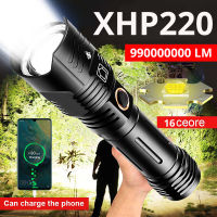 XHP360 Super XHP220ไฟฉาย Led ที่มีประสิทธิภาพไฟฉายพลังงานสูงแบบชาร์จไฟได้ไฟฉายยุทธวิธี Camping Lamp