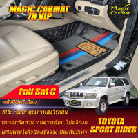 Toyota Sport Rider 2002-2004 SUV Full Set C (เต็มคัน) พรมรถยนต์ Toyota Sport Rider 2002 2003 2004 พรม7D VIP Magic Carmat