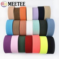 ▨ Meetee 5/10yards 30mm Double-sided Thicking Elastic Bands for Skirt Pants Waist Belt Clothing Rubber Band DIY Sewing Accessories