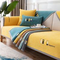 hot！【DT】✒  Print Sofa Non-slip Couch Cushion Cover Four Seasons Slipcovers