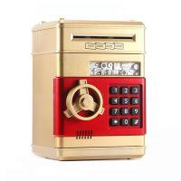 [IFGG ONE]✲✐ Electronic Piggy Bank Safe Box Money Boxes For Children Digital Coins Cash Saving Safe Deposit Mini ATM Machine Kid Xmas Gifts