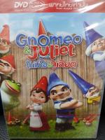 DVDหนังโนมิโอกับจูเลียต GNOMEO&amp;JULIET พากย์ไทยเท่านั้น DVD AUTO PLAY (MVDDVD179-โนมิโอกับจูเลียตGNOMEO&amp;JULIET) MVD DISNEY PIXAR DVD ดีวีดี หนัง การ์ตูน ดิสนีย์ cartoon ดิสนีย์