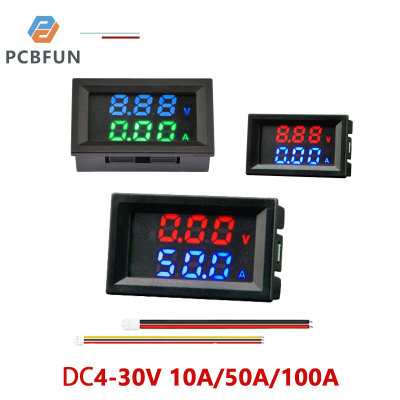 pcbfun มิเตอร์ไฟฟ้า M430เครื่องวัดแรงดันไฟฟ้าแบบดิจิตอลแอมมิเตอร์10A/50A/100A แอมป์กระแสไฟตัวทดสอบมิเตอร์แดง + น้ำเงิน/แดง + เขียว/น้ำเงิน + แผงจอแสดงผล LED คู่เขียวพร้อมสายเชื่อมต่อ