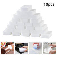 10pcsc Melamine Magic Sponge Dish Cleaning Sponges Kitchen Bathroom Cleaning Wahing Tools