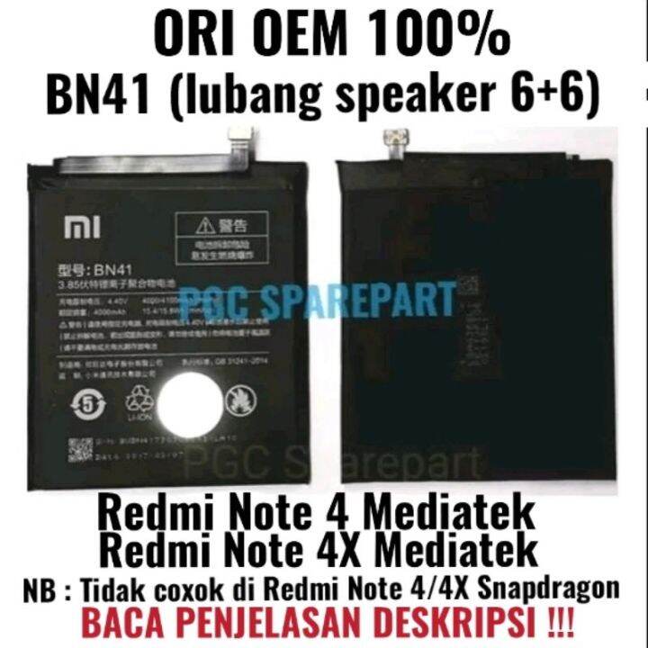 baterai original xiaomi redmi note 4 snapdragon