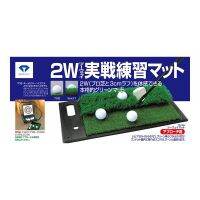 DAIYA 2 WAY MAT TR-408